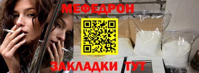 скорость Каменск-Уральский
