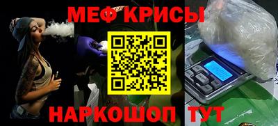 скорость Каменск-Уральский