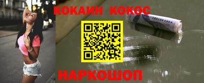 скорость Каменск-Уральский