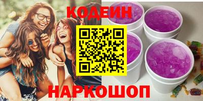 МДМА Камень-на-Оби