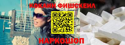 трава Каменск-Шахтинский