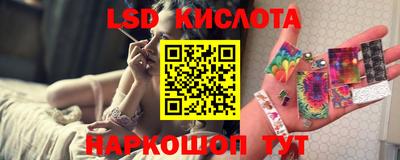 скорость Каменск-Уральский