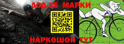 скорость Каменск-Уральский