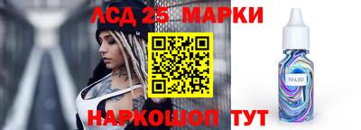МДМА Камень-на-Оби