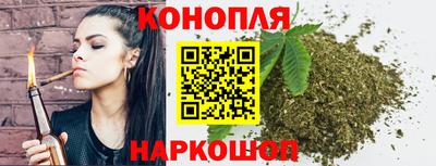 МДМА Камень-на-Оби