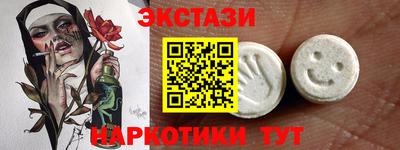 трава Каменск-Шахтинский