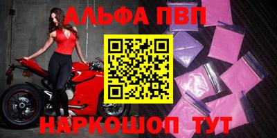 скорость Каменск-Уральский