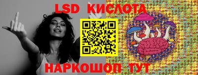 скорость Каменск-Уральский