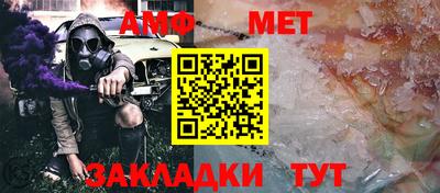 МДМА Камень-на-Оби