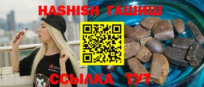 МДМА Камень-на-Оби
