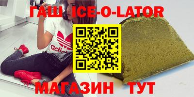 скорость Каменск-Уральский