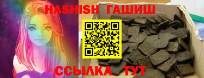 скорость Каменск-Уральский