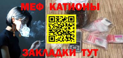 скорость Каменск-Уральский